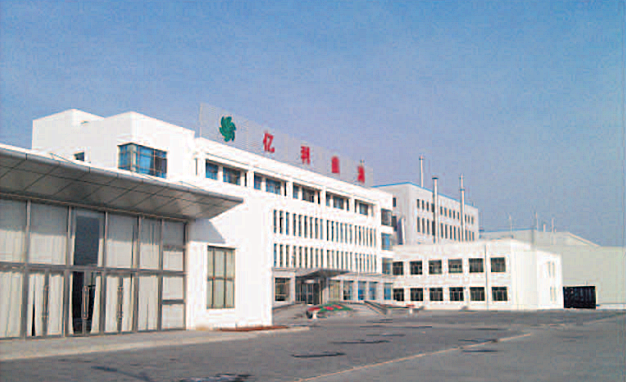 内蒙古亿利能源循环水系统节能改造